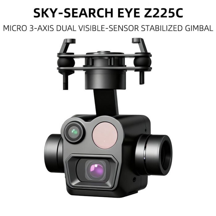 Lark 3Pro(Sky-Search Eye Z225C)